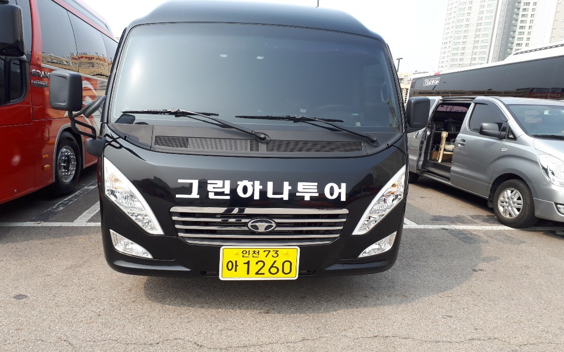 중형 11인승 VIP리무진 버스 전면