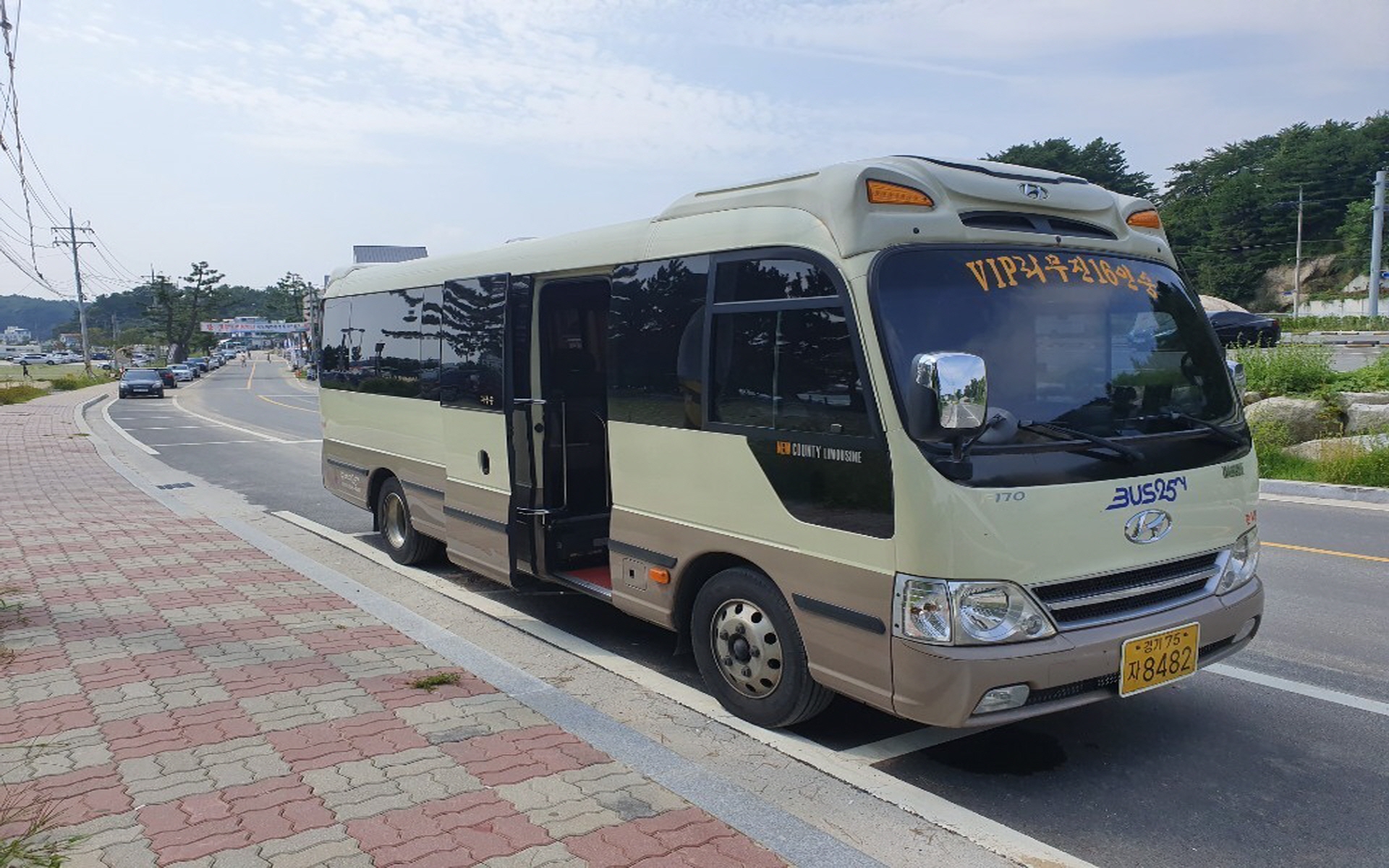 중형 16인승 미니 리무진 버스 전면 우측