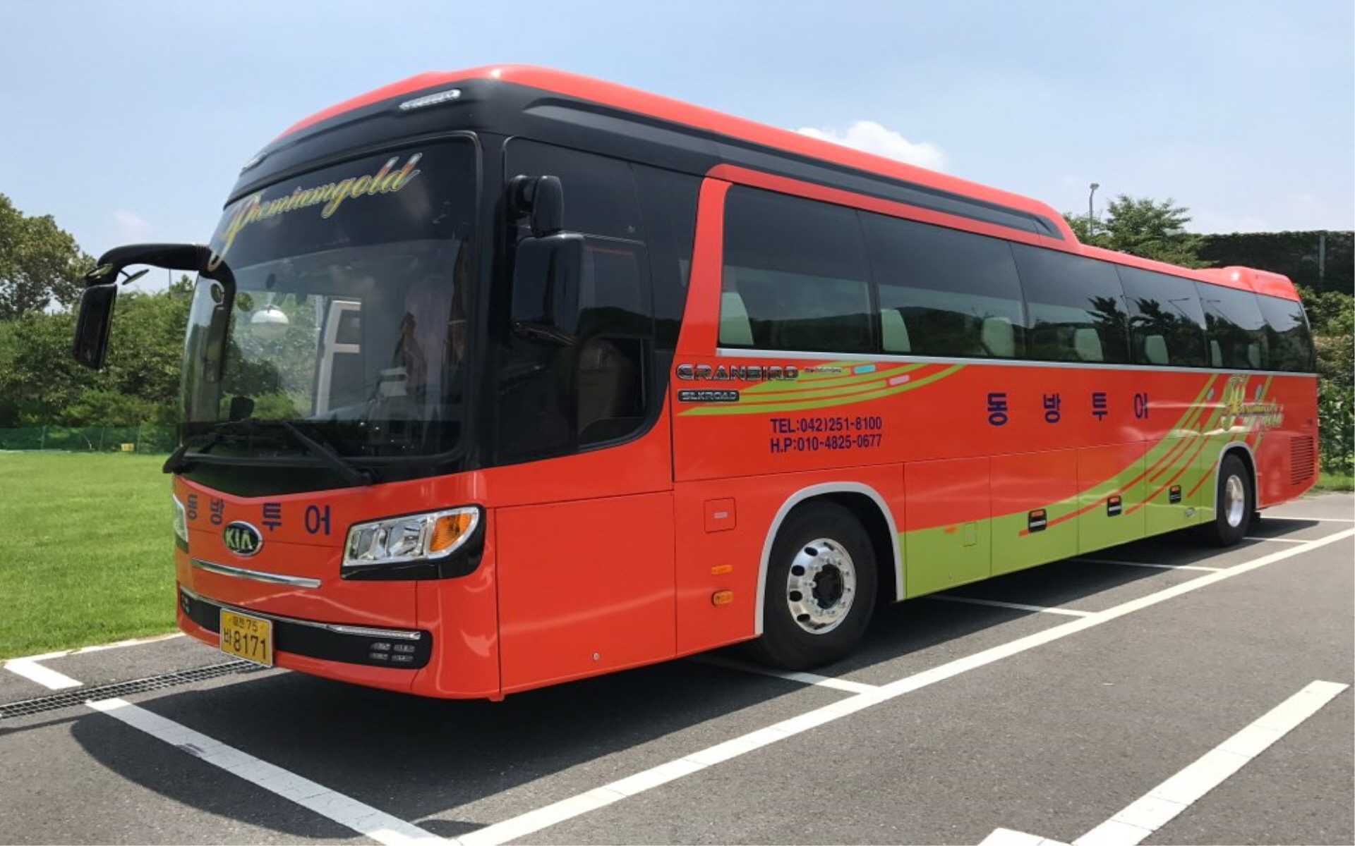 대형 21인승 프리미엄 리무진버스 전면 좌측