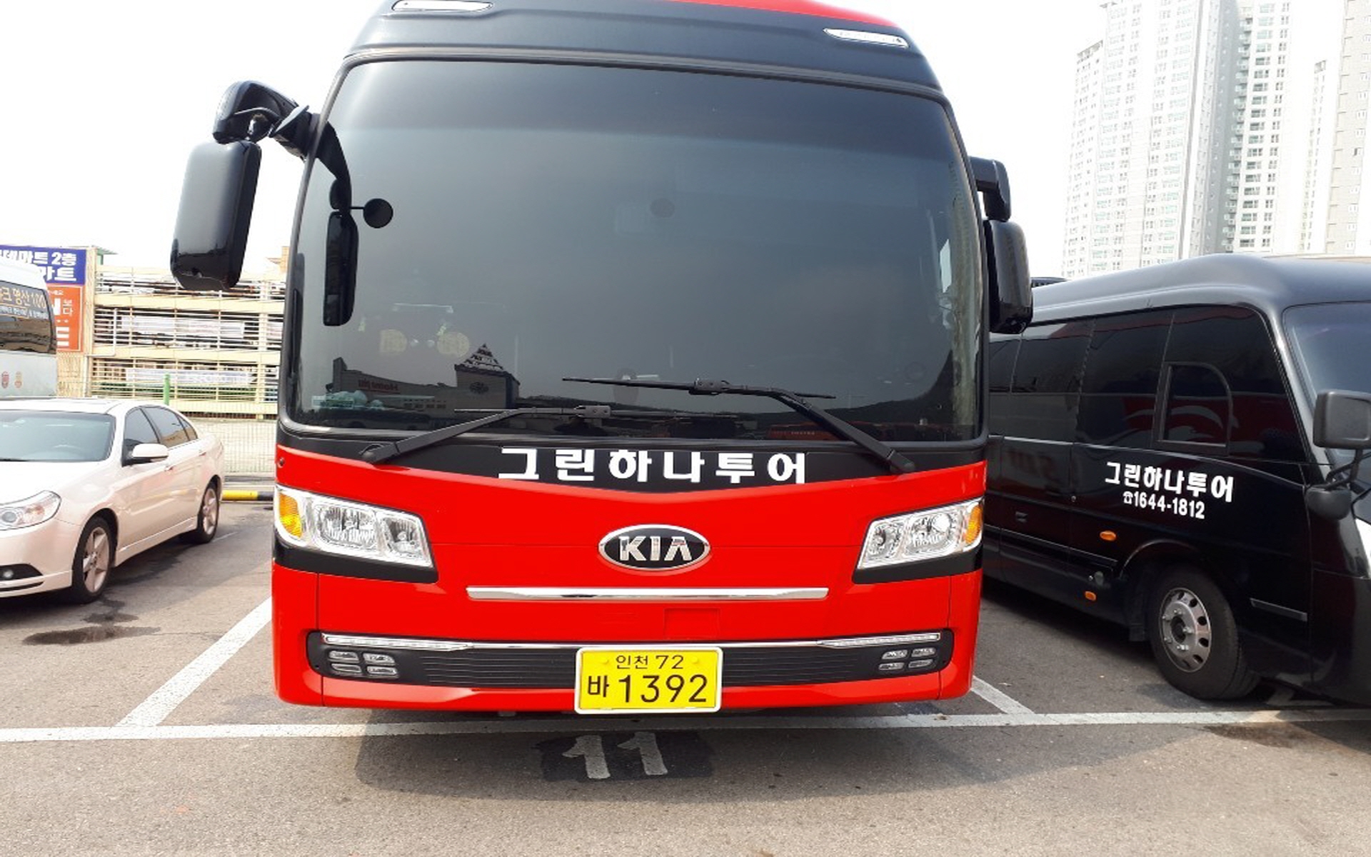 대형롱바디 44인승 일반리무진버스 전면