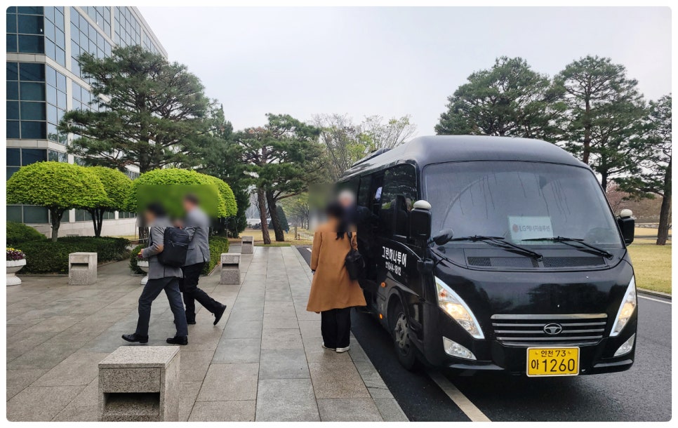 미니버스 11인승 버스대절