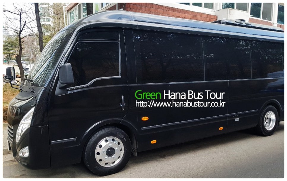 11인승 소형버스대절 가족여행