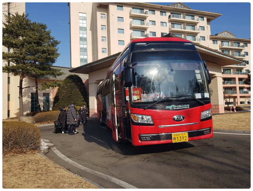 45인승 버스 대절후기 강원도 횡성 2박 3일