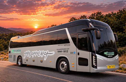 전세버스 차량 외관
